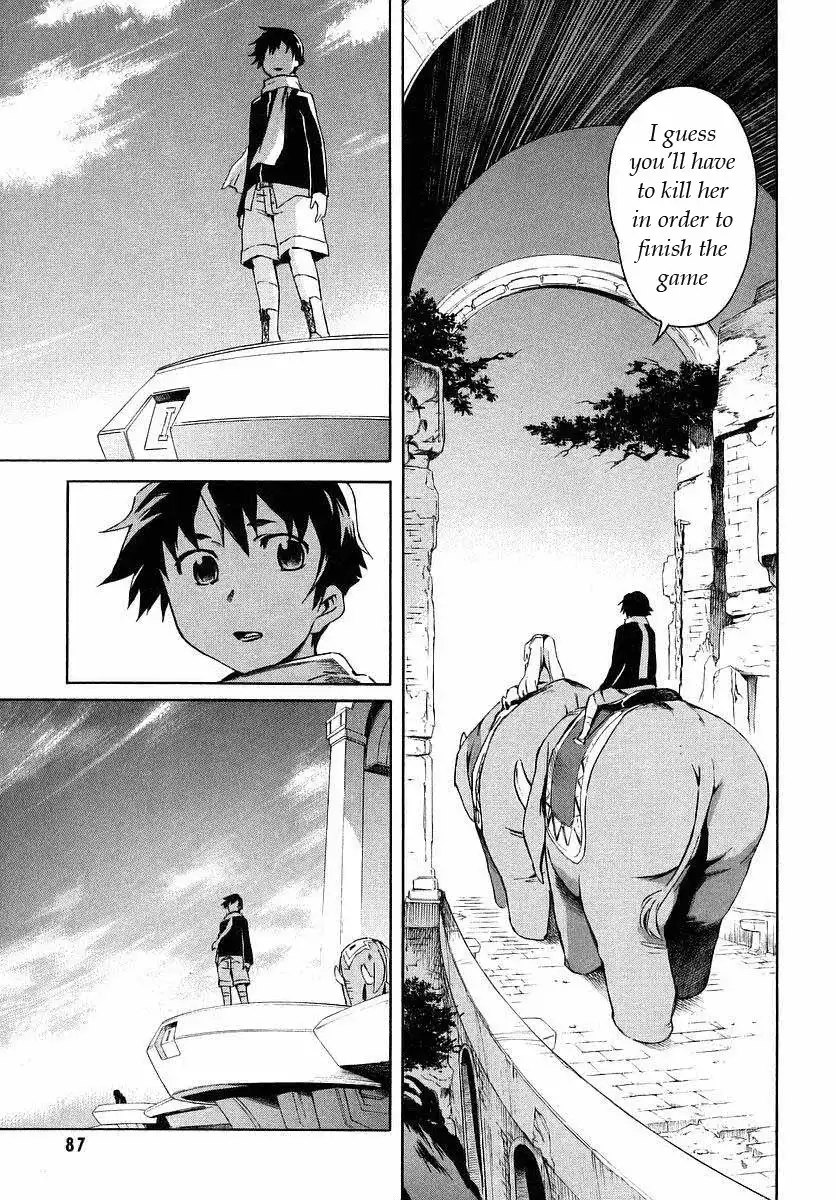 Mirai Nikki Chapter 2 7